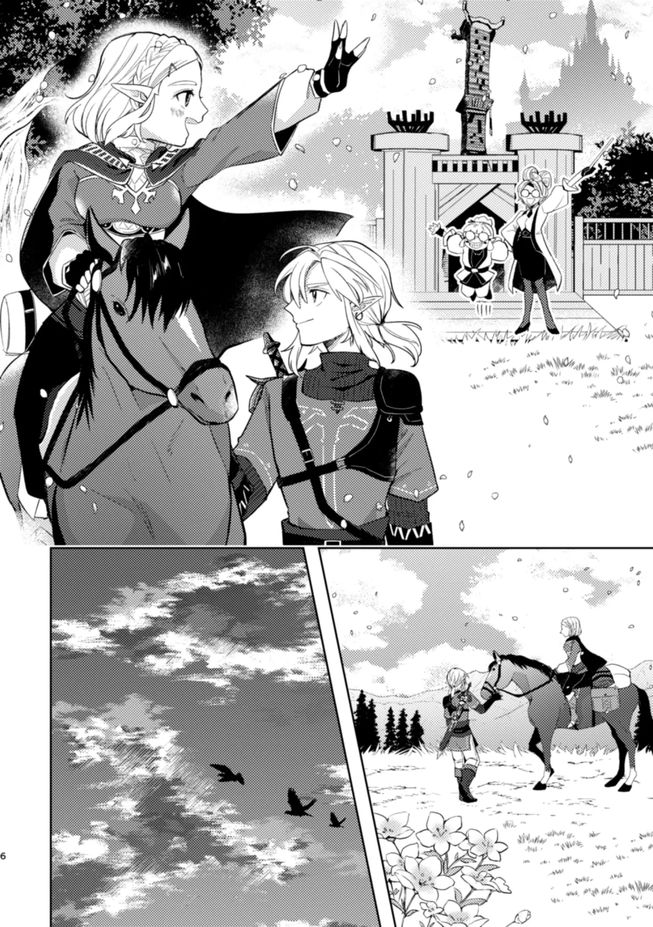 Staycation! | ¡Vacaciones en casa! page 5 full