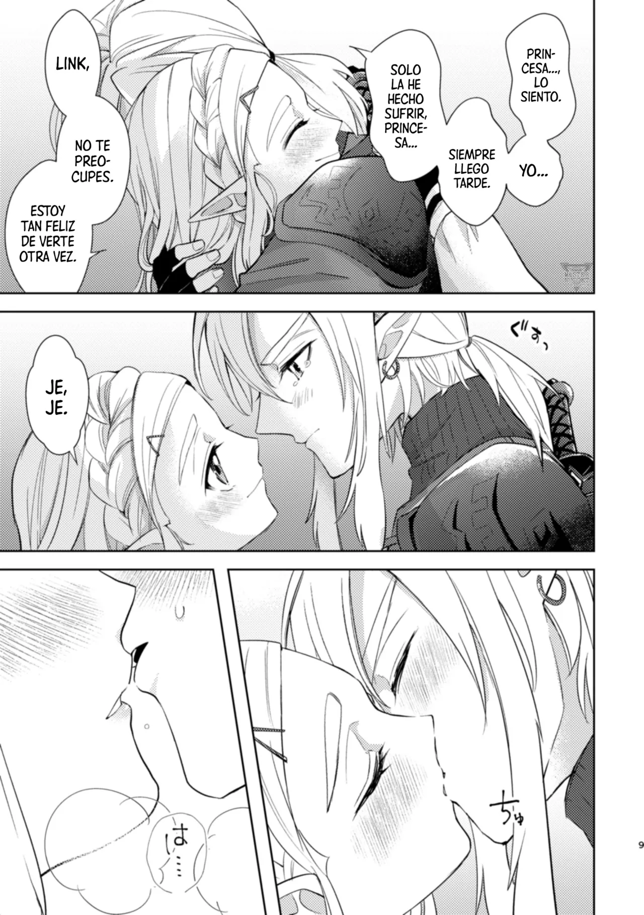 Staycation! | ¡Vacaciones en casa! page 8 full