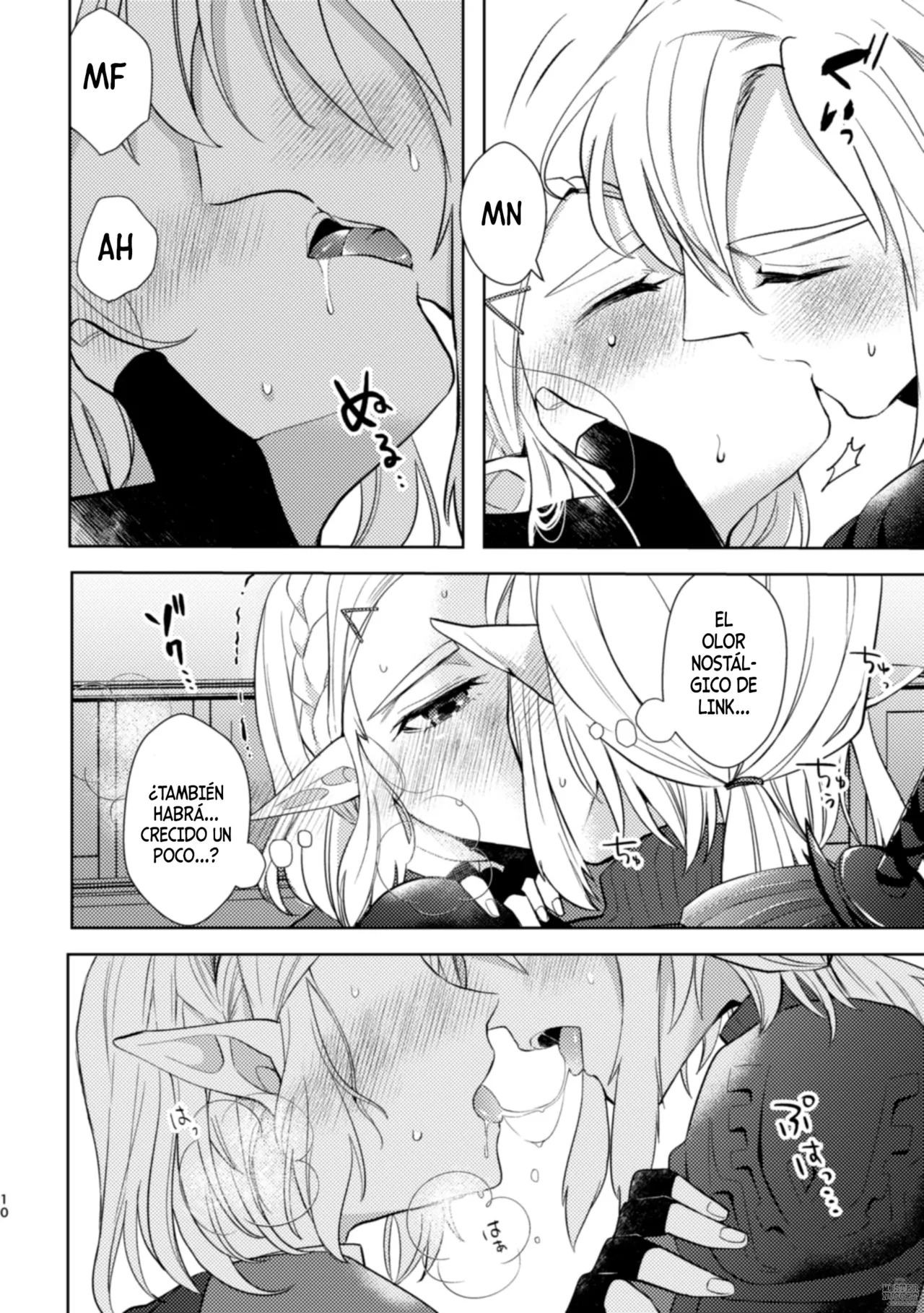 Staycation! | ¡Vacaciones en casa! page 9 full