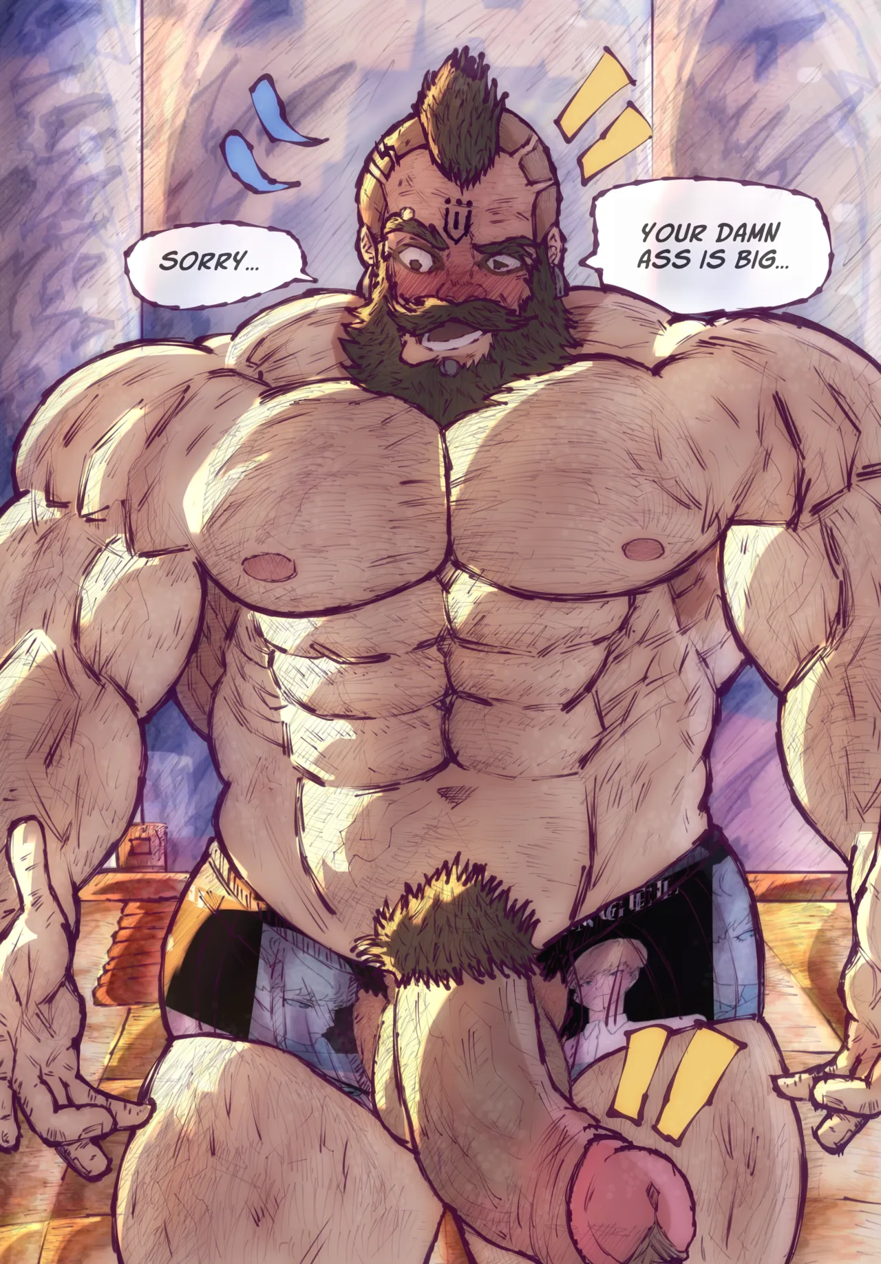 Yashiraku_kawa page 3 full