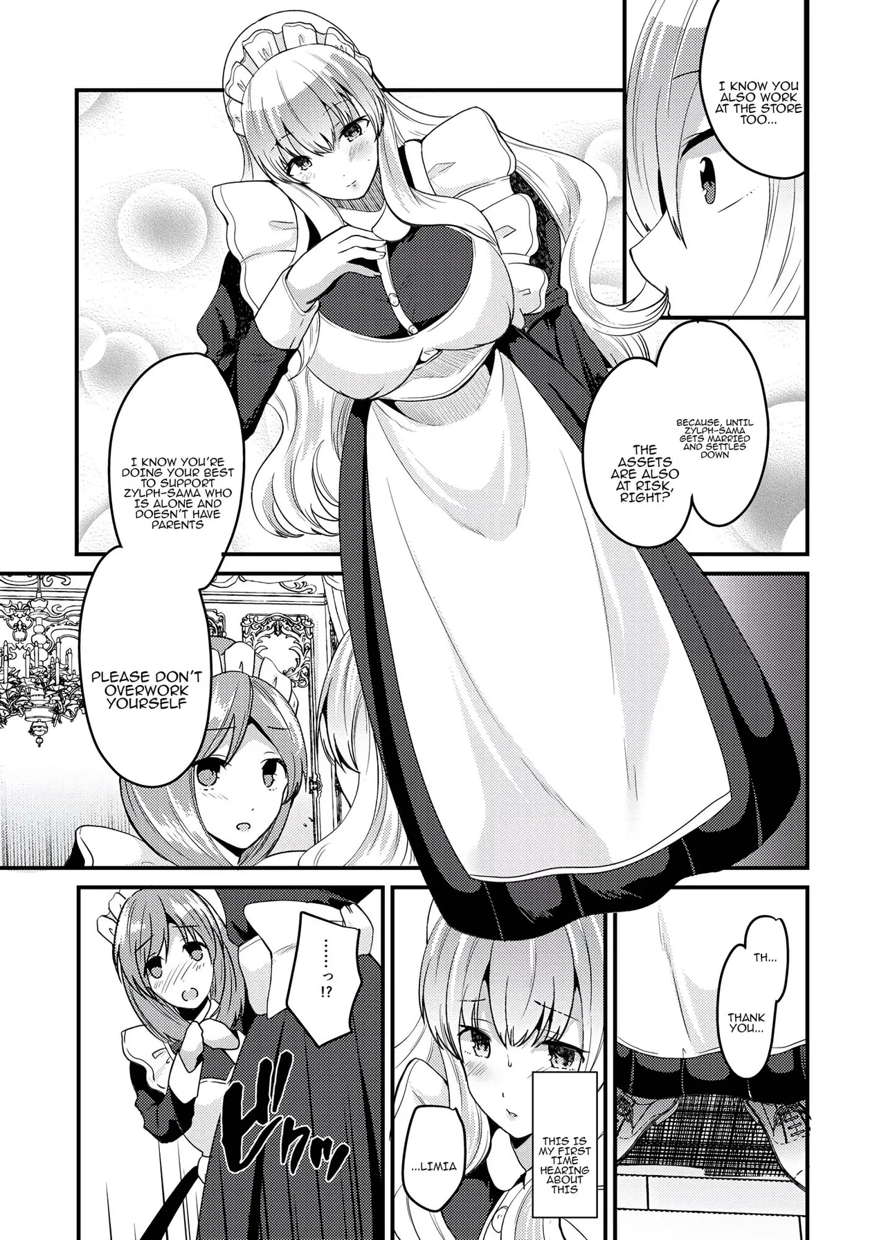 Ore to Maid no Irekawari Life page 7 full