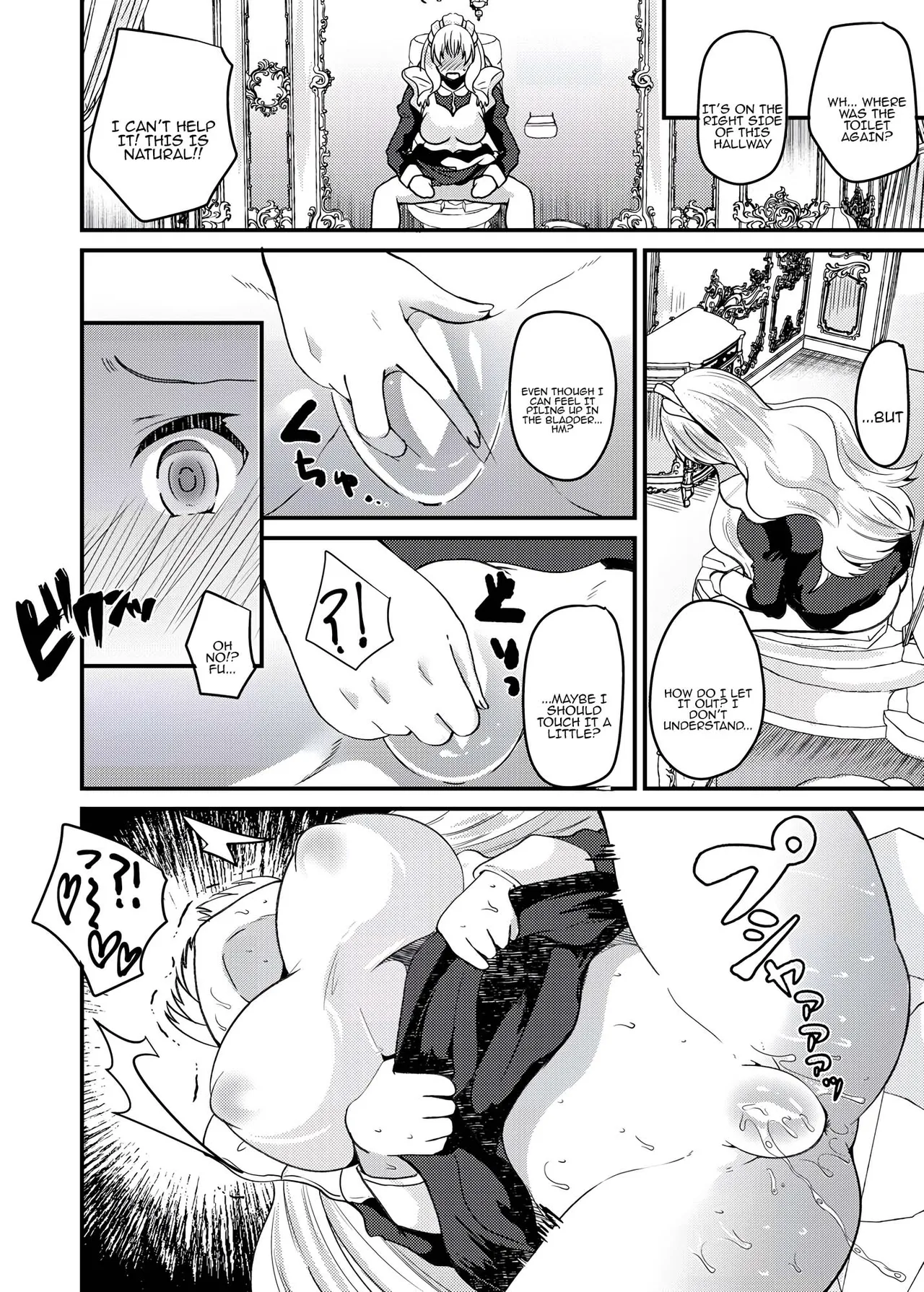 Ore to Maid no Irekawari Life page 8 full