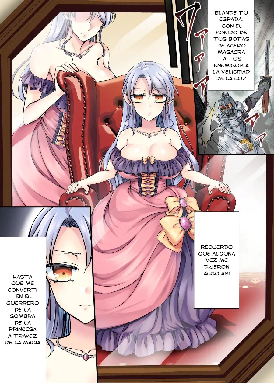 Kishi-sama no Ohime-sama Shugyou! page 1 full