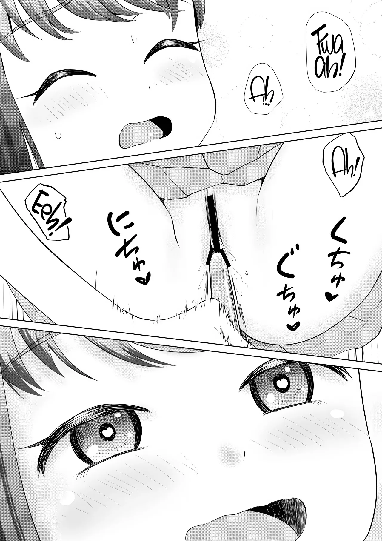 PLAY HOUSE page 10 full