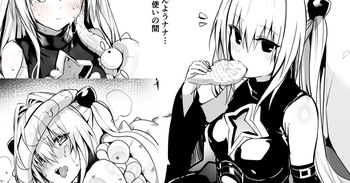 金色の闇にゅるにゅるシチュ3p漫画 cover