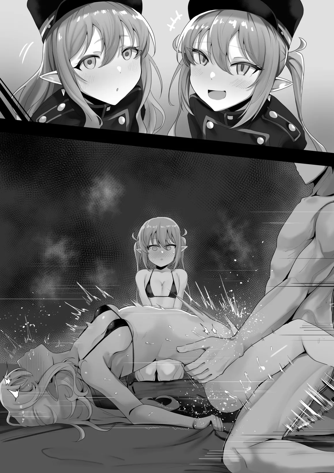 ノゾミ＆ヒカリわからせ page 6 full