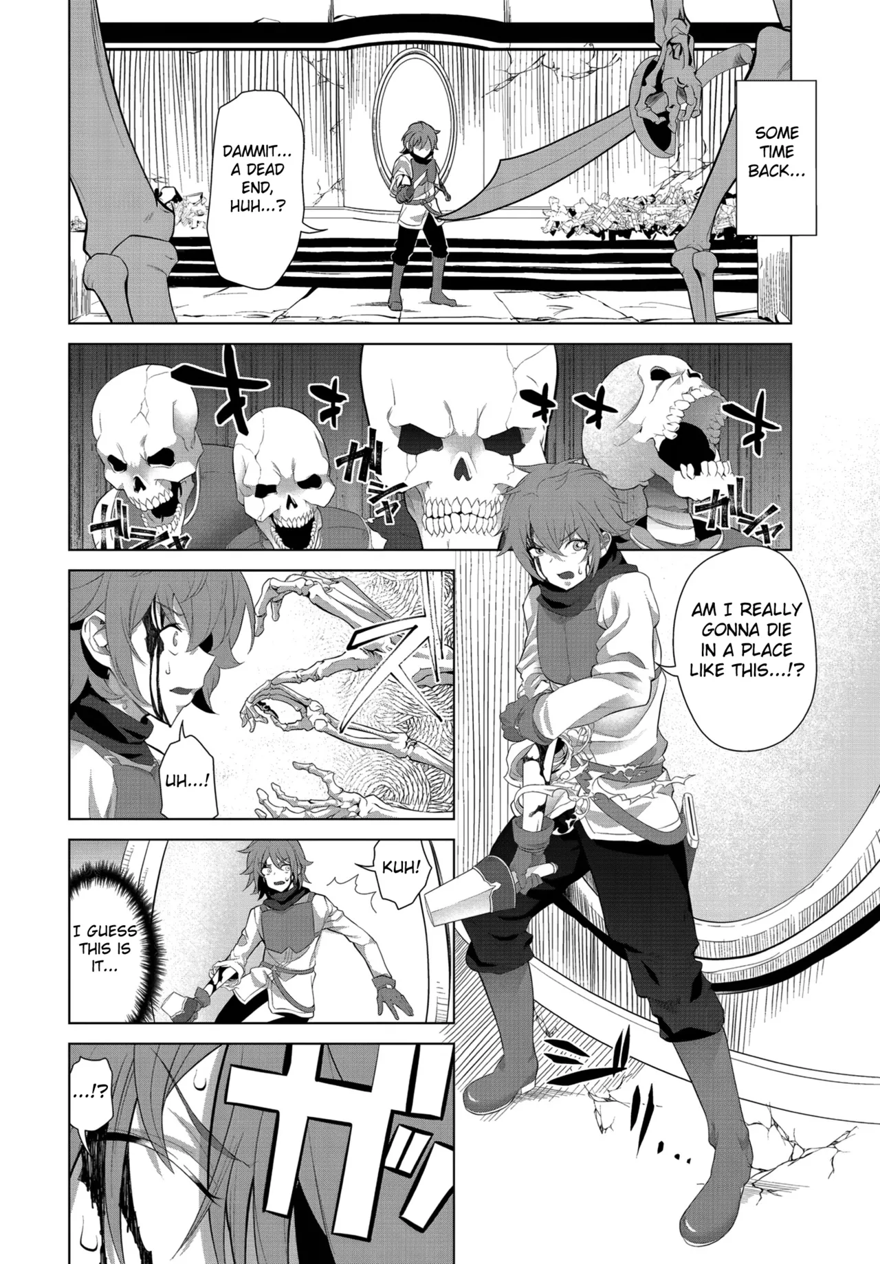 Shin Kome Boukensha, Kakushi Boss ni Deau!? I Rookie Adventurer Meets the Hidden Boss!? page 2 full
