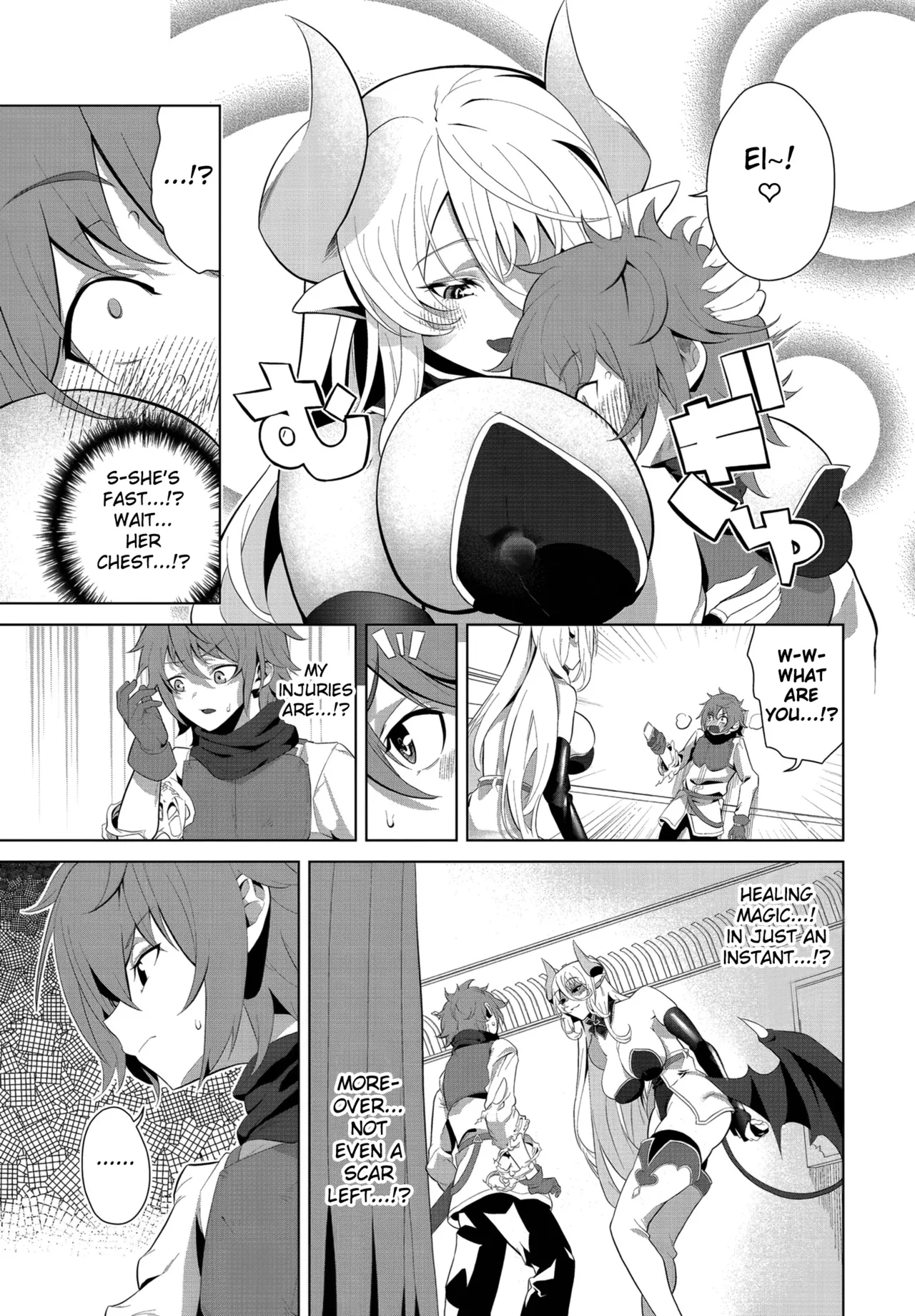 Shin Kome Boukensha, Kakushi Boss ni Deau!? I Rookie Adventurer Meets the Hidden Boss!? page 5 full