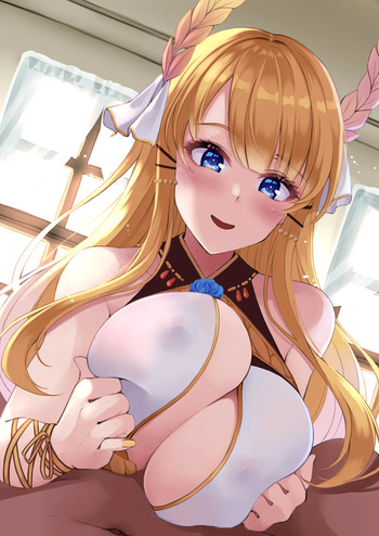 ヴィクトリアス cover