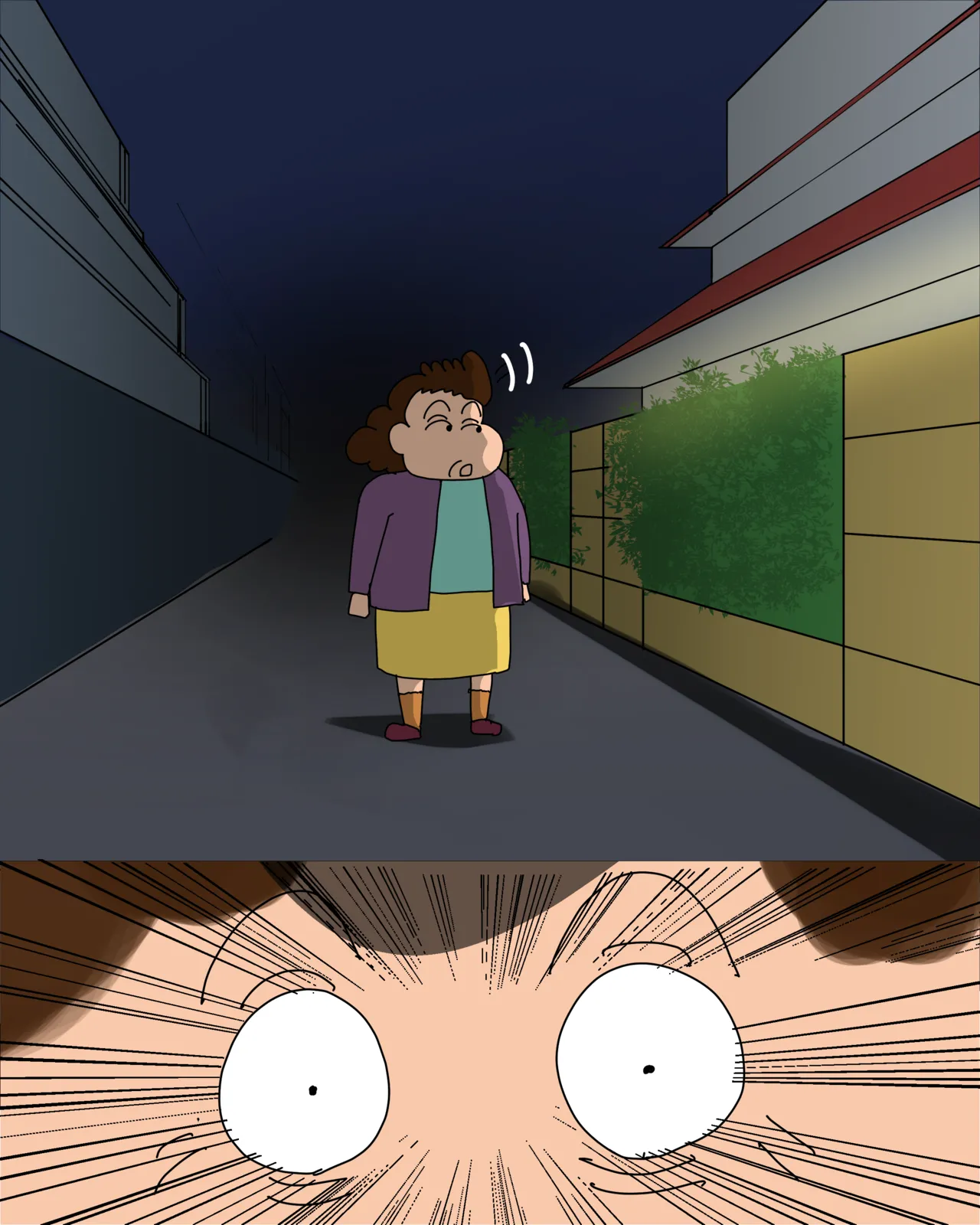 おしどり夫婦 page 1 full