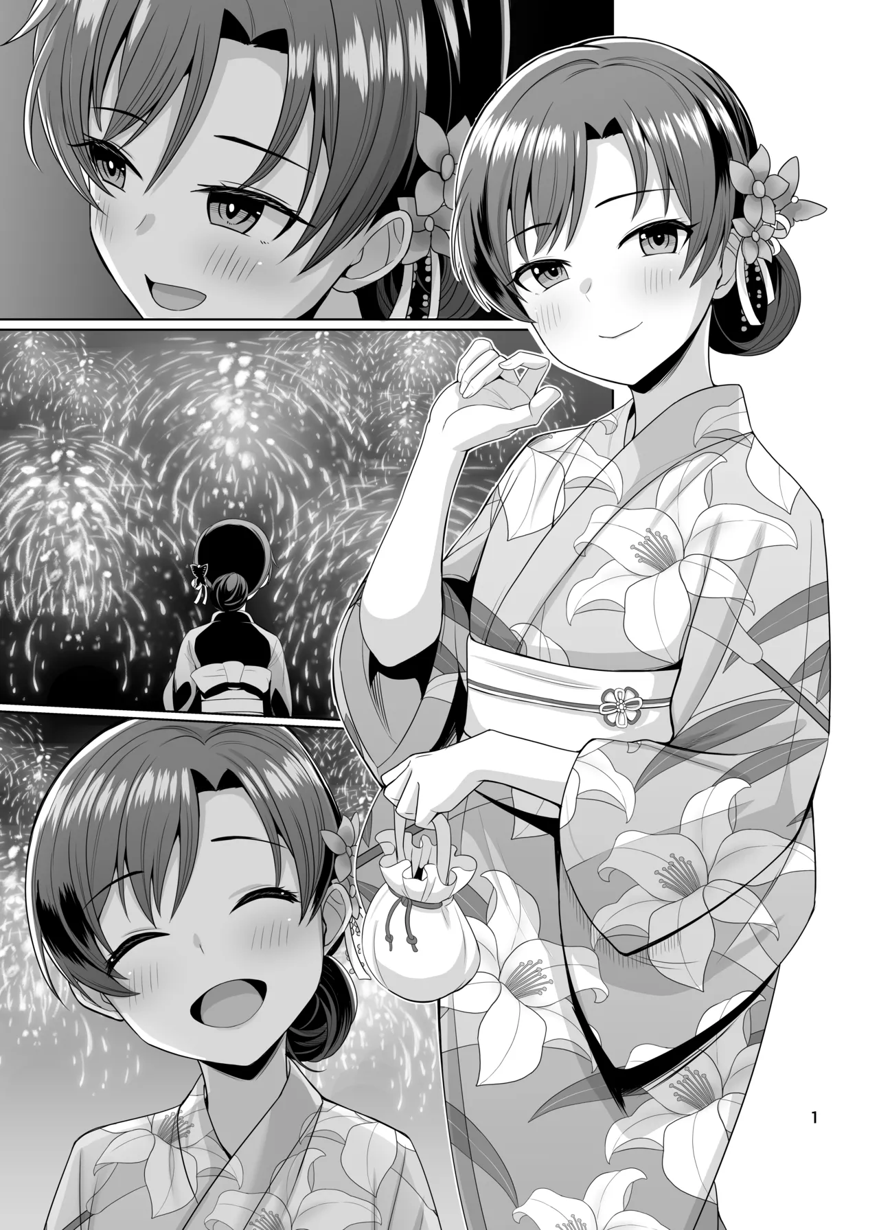 seasenal secret shot page 2 full