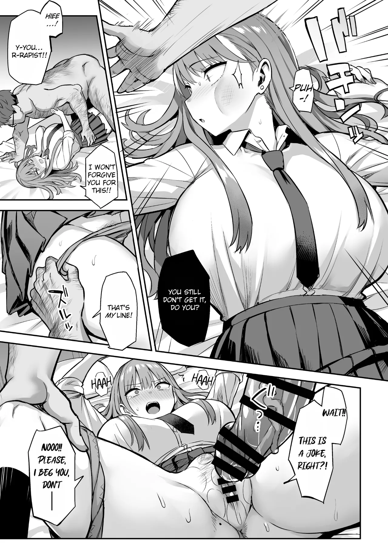 Namaiki Papa Katsu Shoujo ni Seisai SEX page 9 full