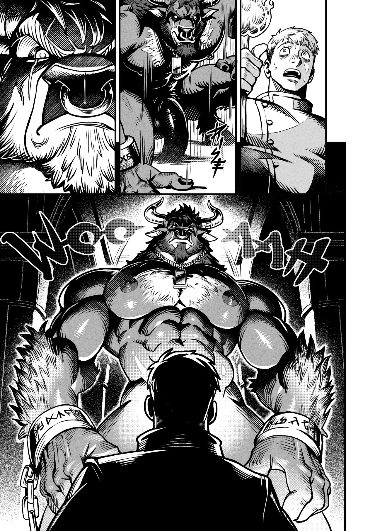 Dairy Quest page 7 full