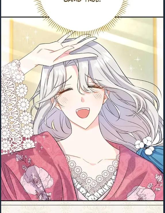 Otome - 1 page 6 full