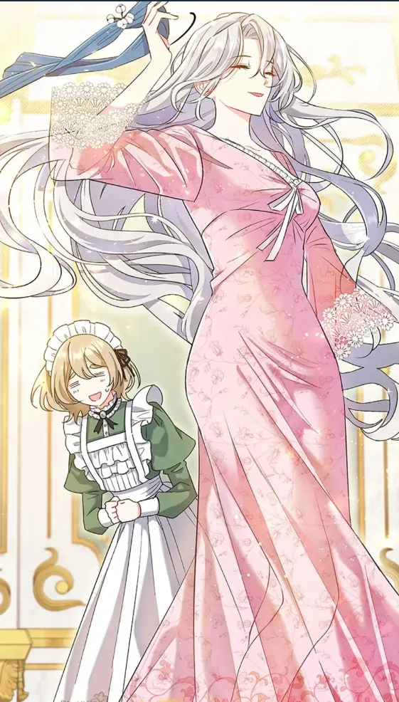 Otome - 1 page 7 full