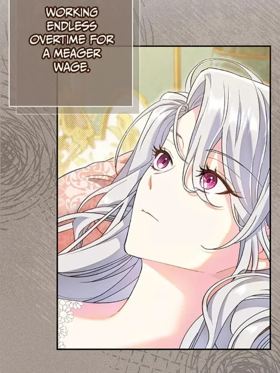 Otome - 1 page 8 full