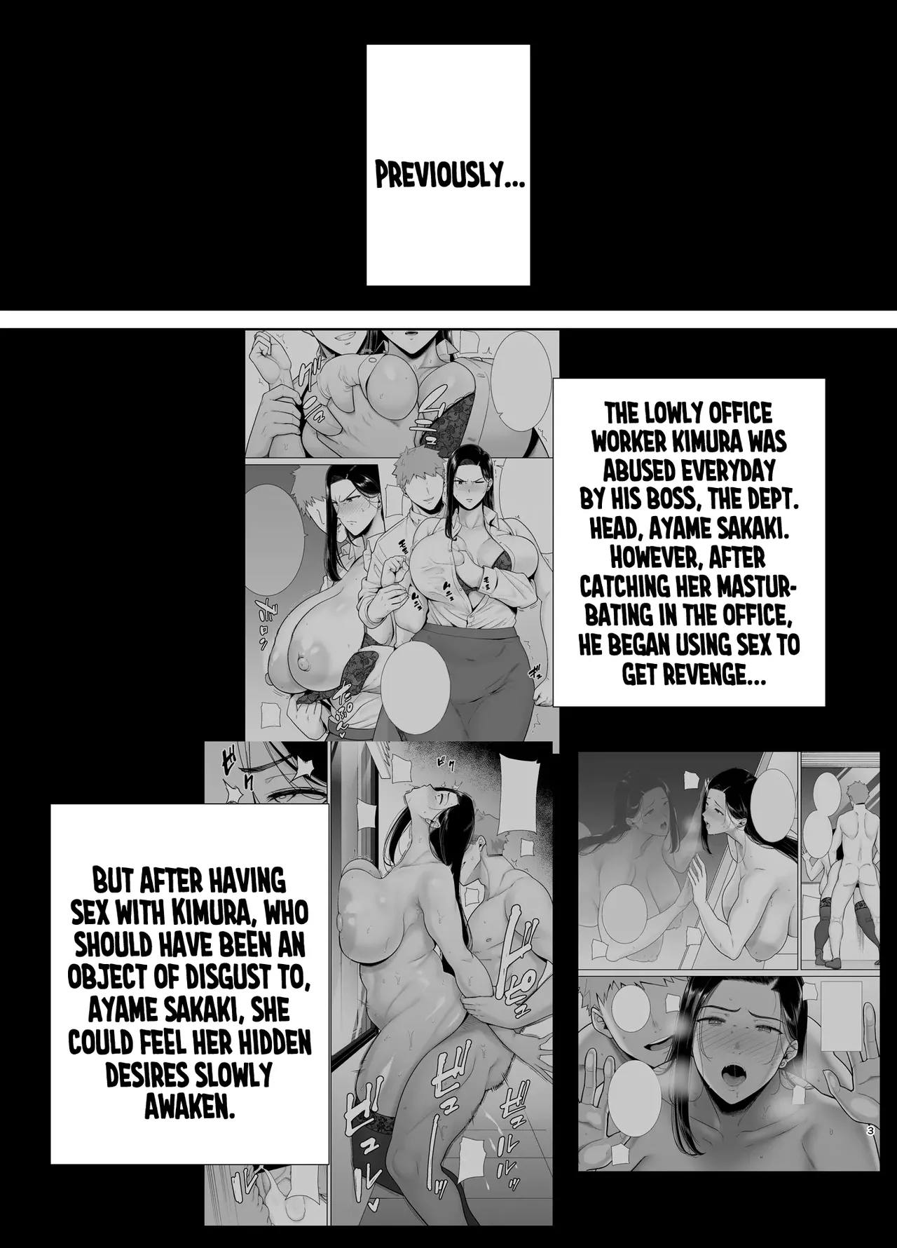 My Power-Tripping Boss and Her Overworked Underling 3 page 2 full