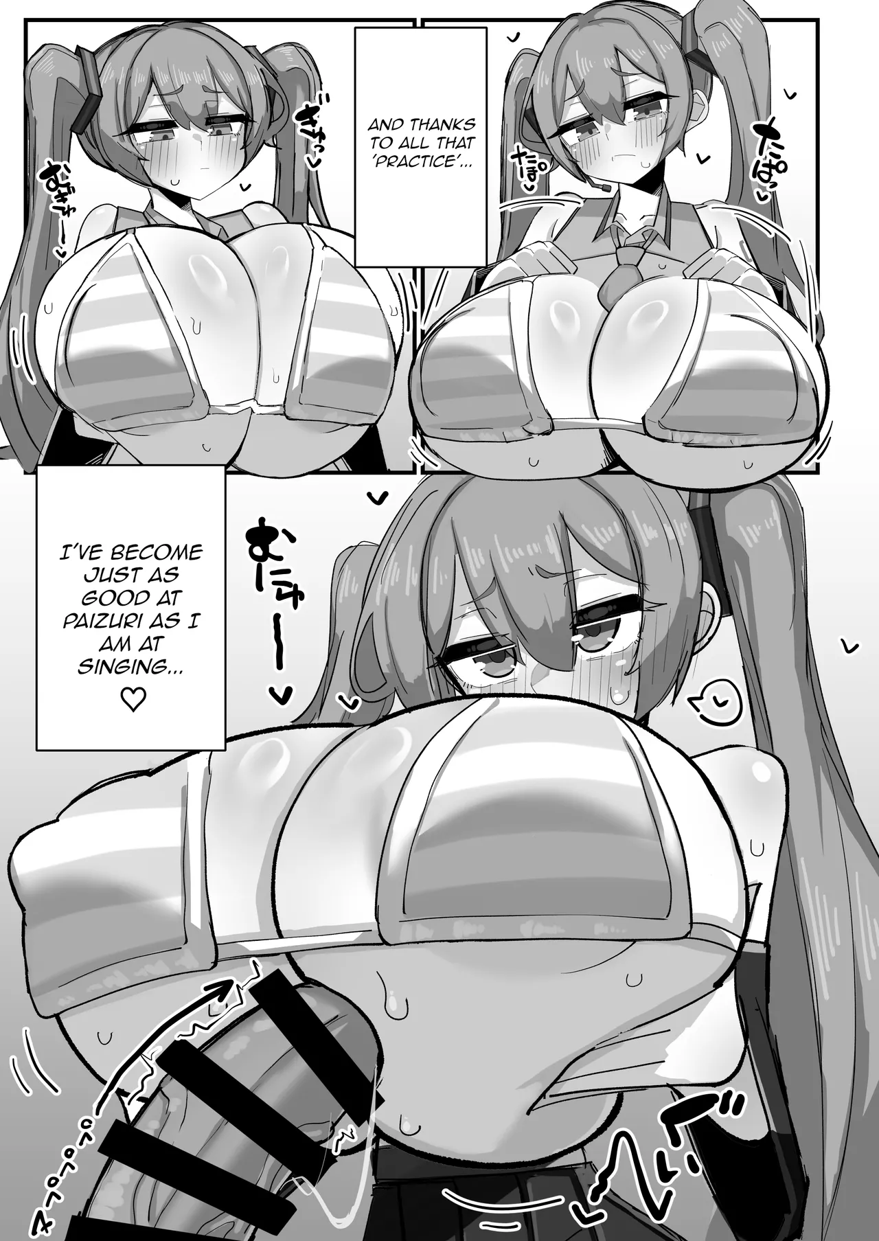 Dekanyuu Miku-san no Paizuri Seikatsu | Big Tit Miku's Paizuri Life page 4 full