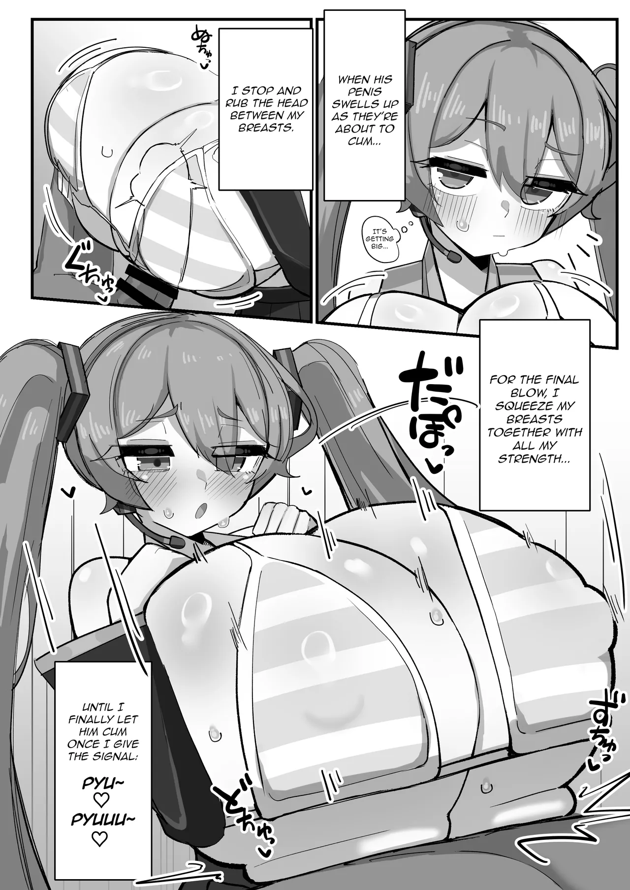 Dekanyuu Miku-san no Paizuri Seikatsu | Big Tit Miku's Paizuri Life page 5 full