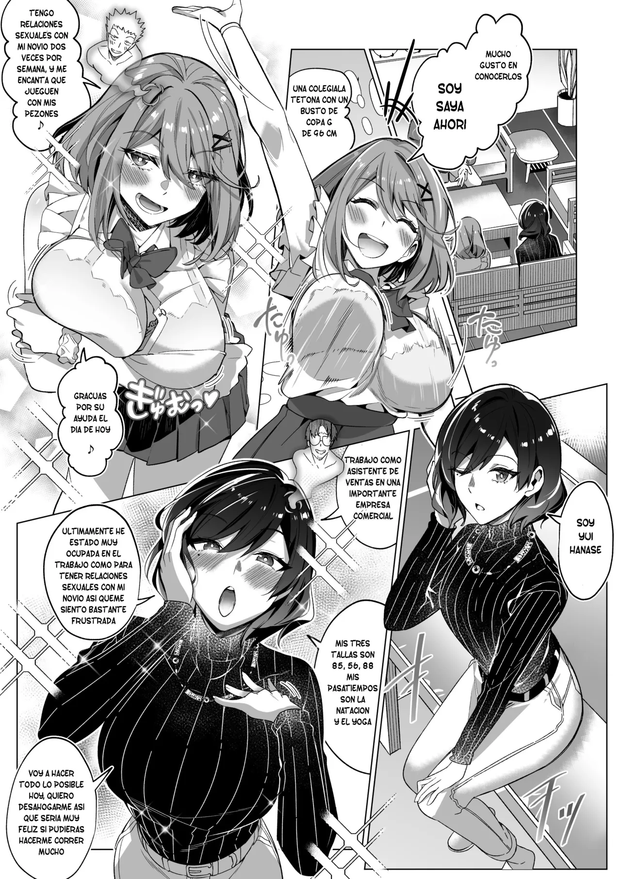 Sono Karada, Tsuita Mono Gachi page 9 full