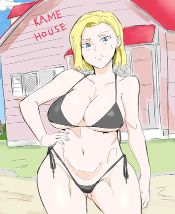 Artist - yuujiro cover