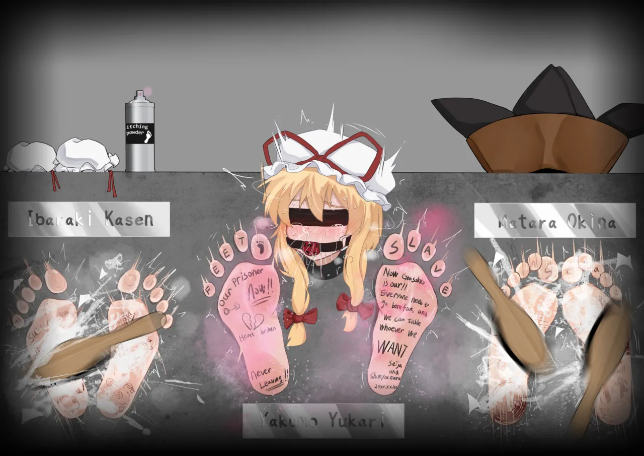 薩爾·古德曼 page 7 full