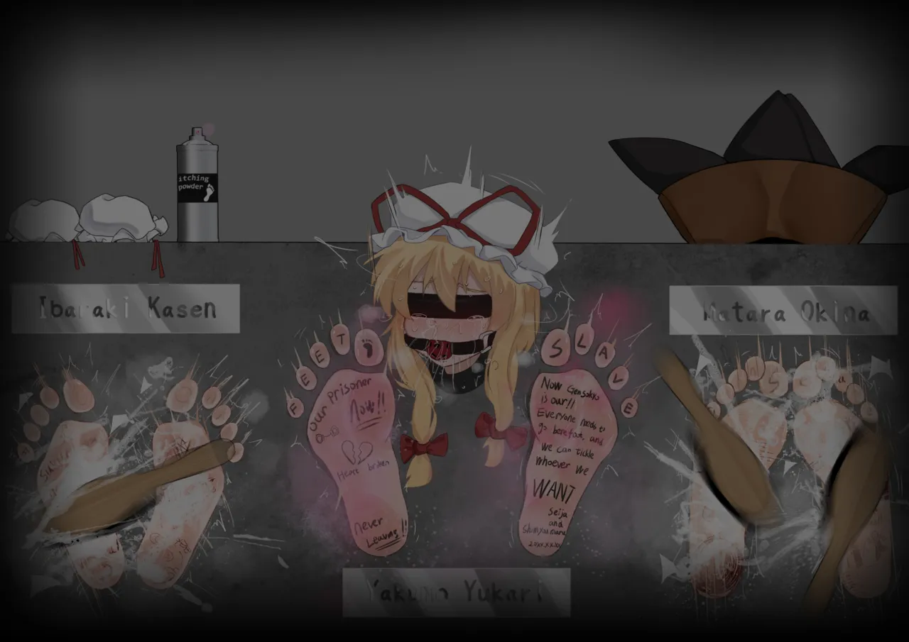 薩爾·古德曼 page 8 full