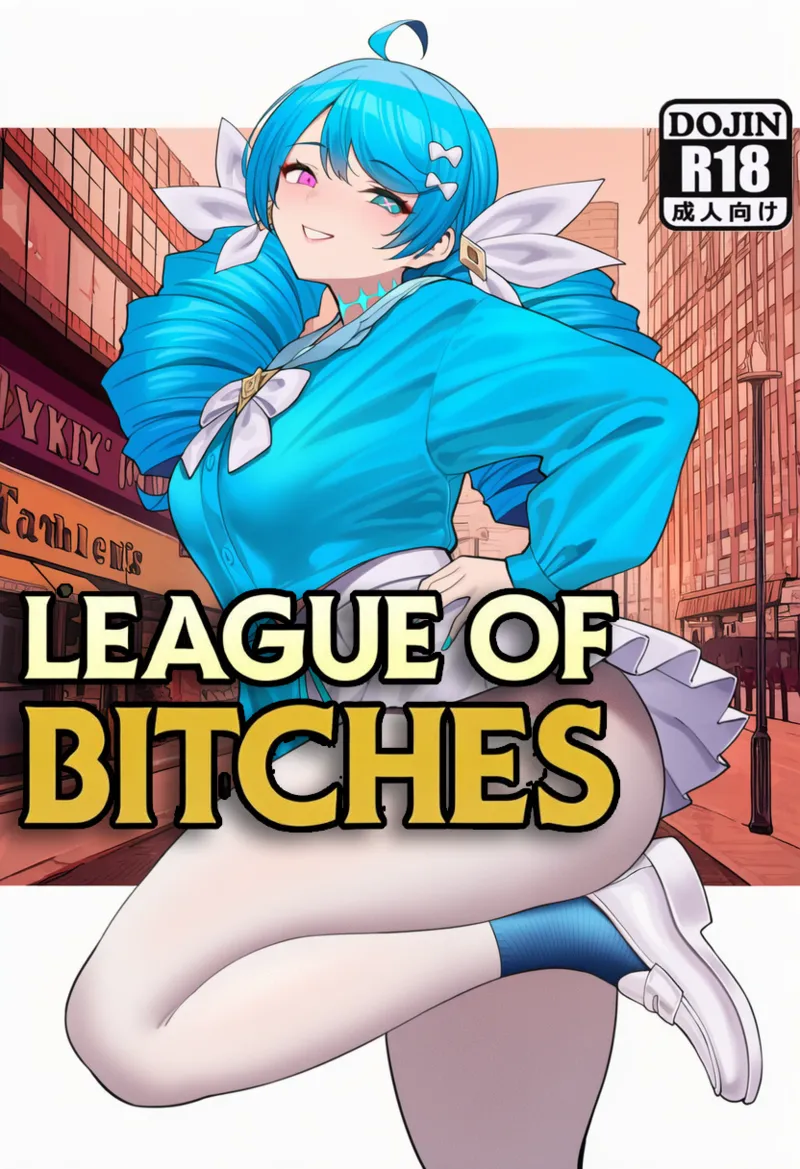 League of Bitches all part 1-6 page 1 full