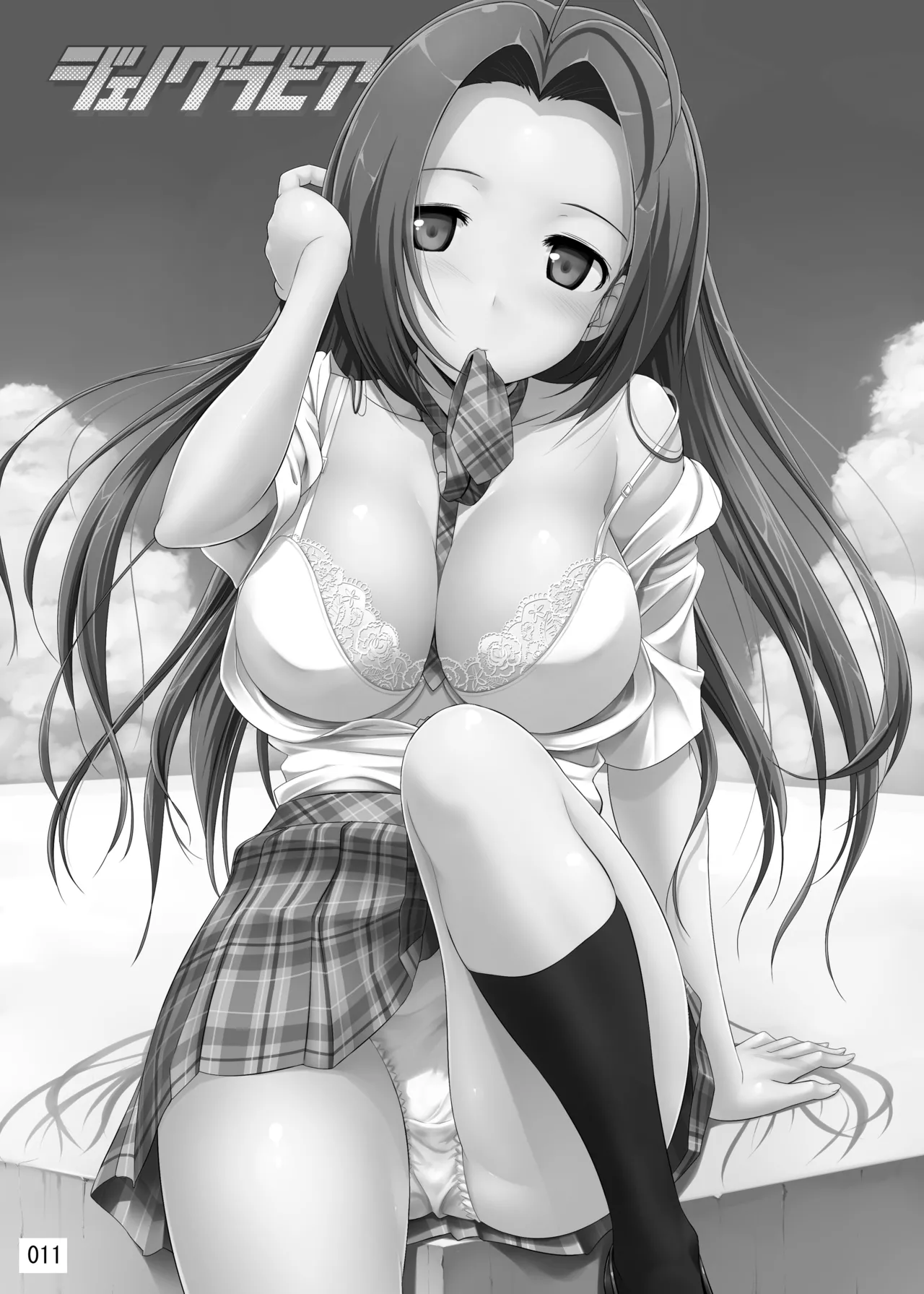 TakayaKi Complete Pack page 3 full