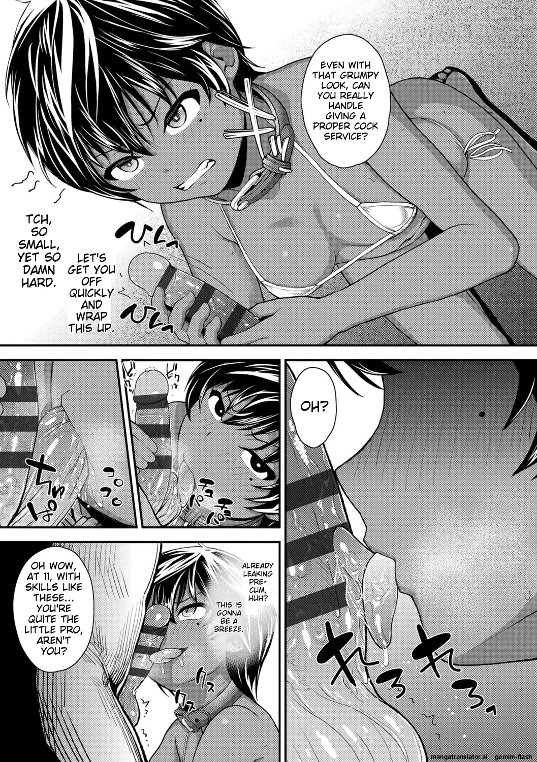 _Gōin_ni_kusogaki_mesu_chitsudo_chi_~yuttemita__ page 9 full