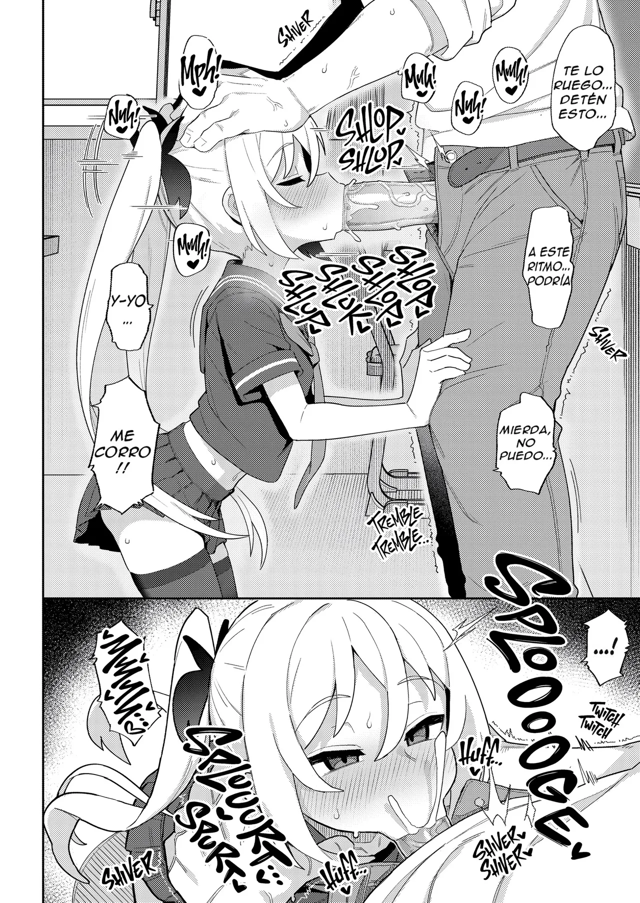 Mesugaki Succubus-tachi ni Shiboritorareru Hon page 3 full