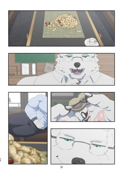 December, Twilight, Snowflake S2 E2