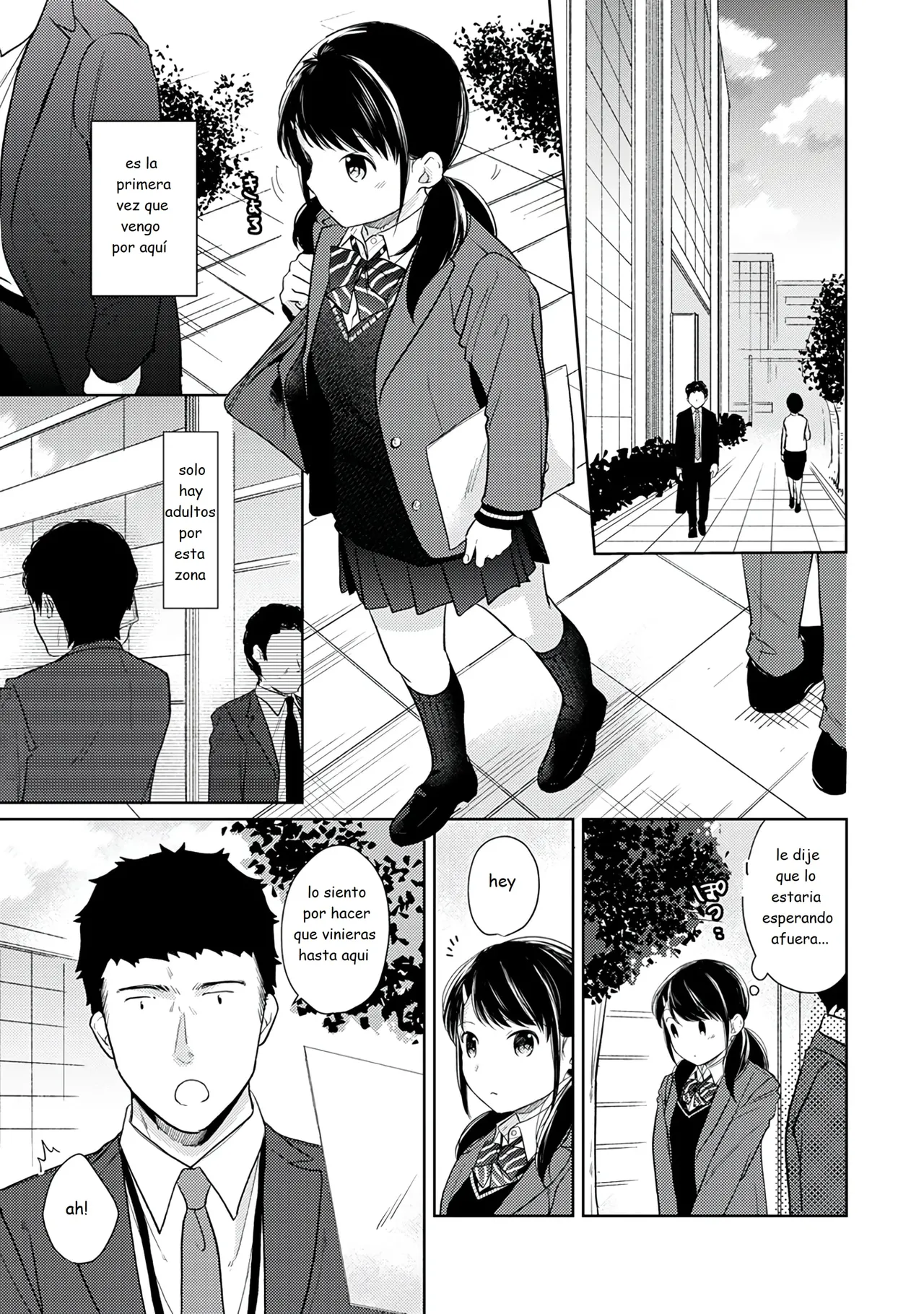 1LDK+JK Ikinari Doukyo Micchaku! Hatsu Ecchi!! cap 16 page 3 full