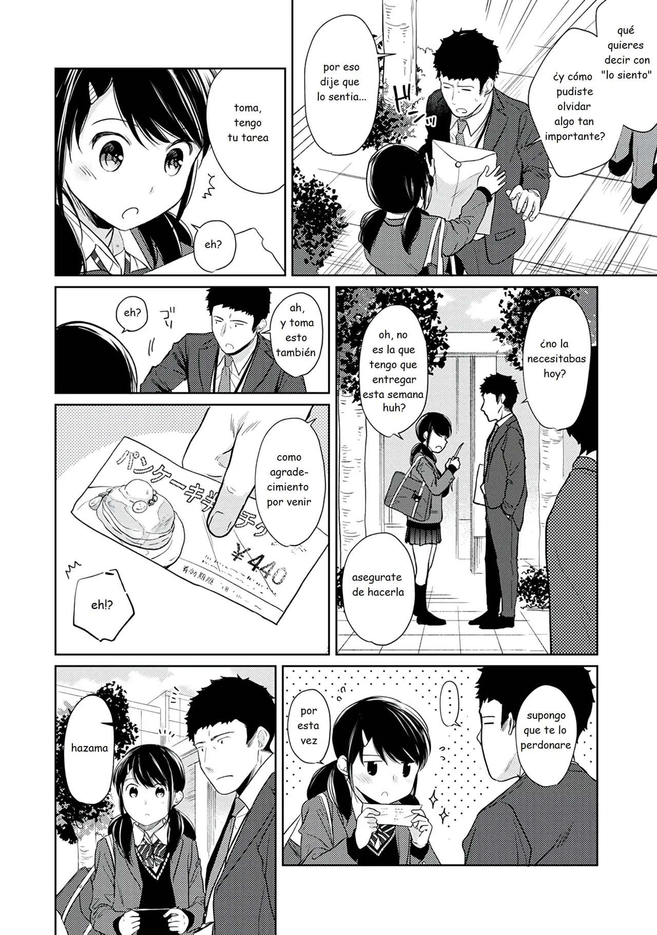 1LDK+JK Ikinari Doukyo Micchaku! Hatsu Ecchi!! cap 16 page 4 full