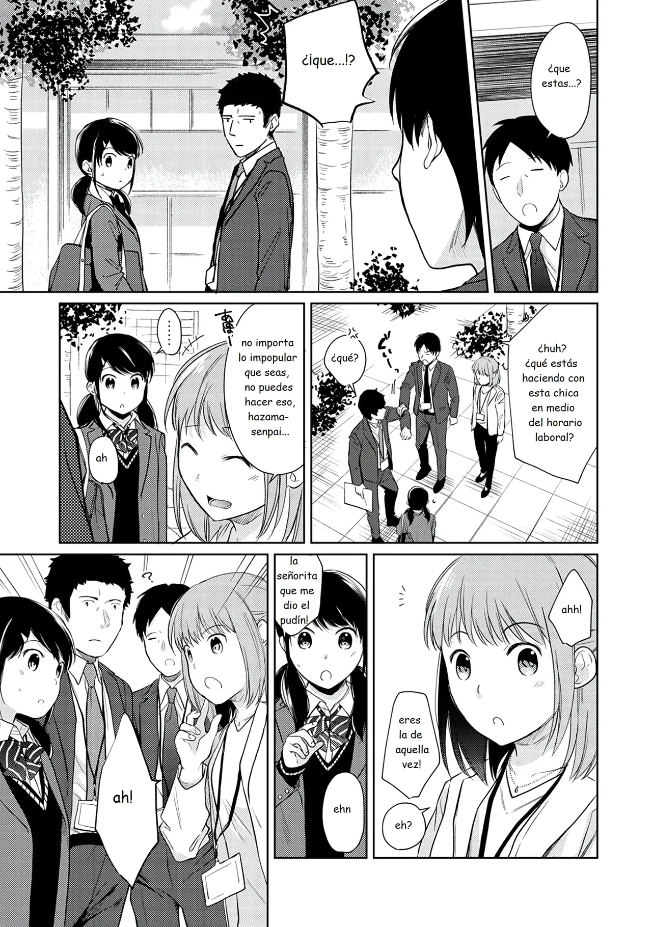 1LDK+JK Ikinari Doukyo Micchaku! Hatsu Ecchi!! cap 16 page 5 full