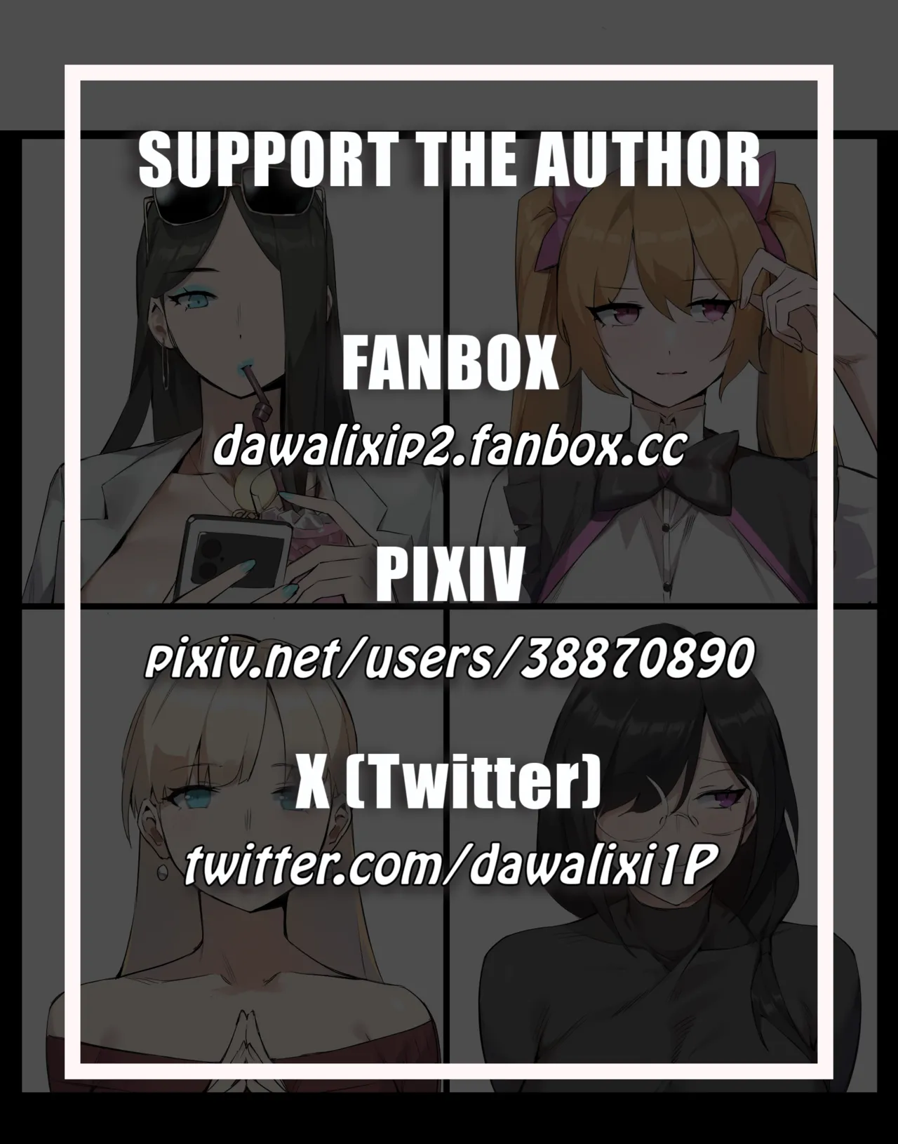 Sisters' Tea Party page 2 full