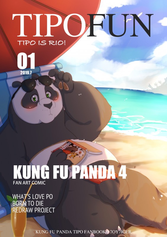 ARTIST 7oy7iger page 9 full