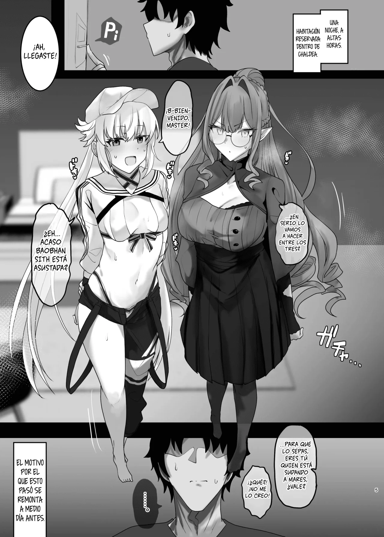 Issho ni Shichau？| ¿Hacemos un Trío？ page 3 full