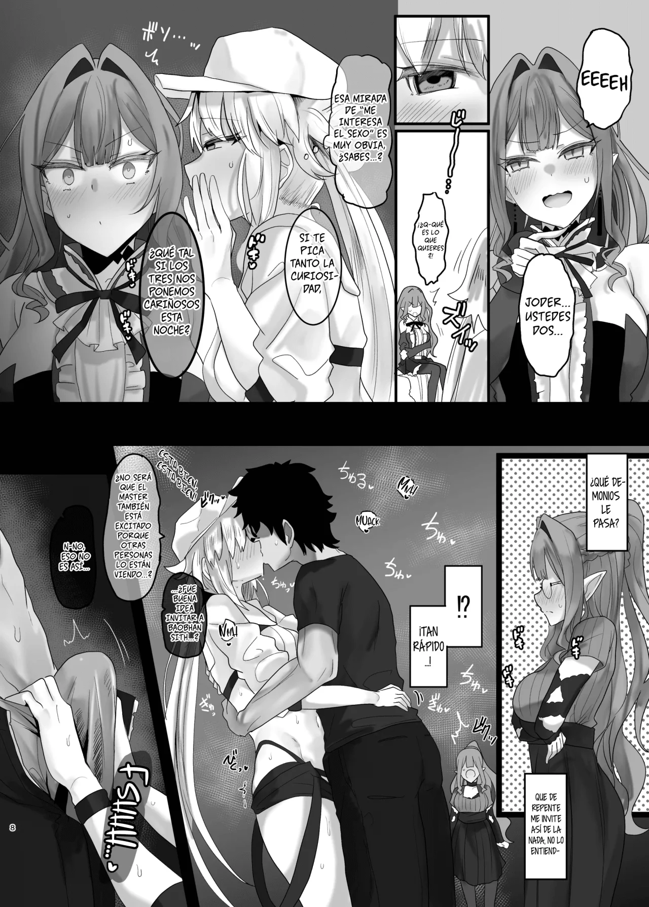 Issho ni Shichau？| ¿Hacemos un Trío？ page 6 full