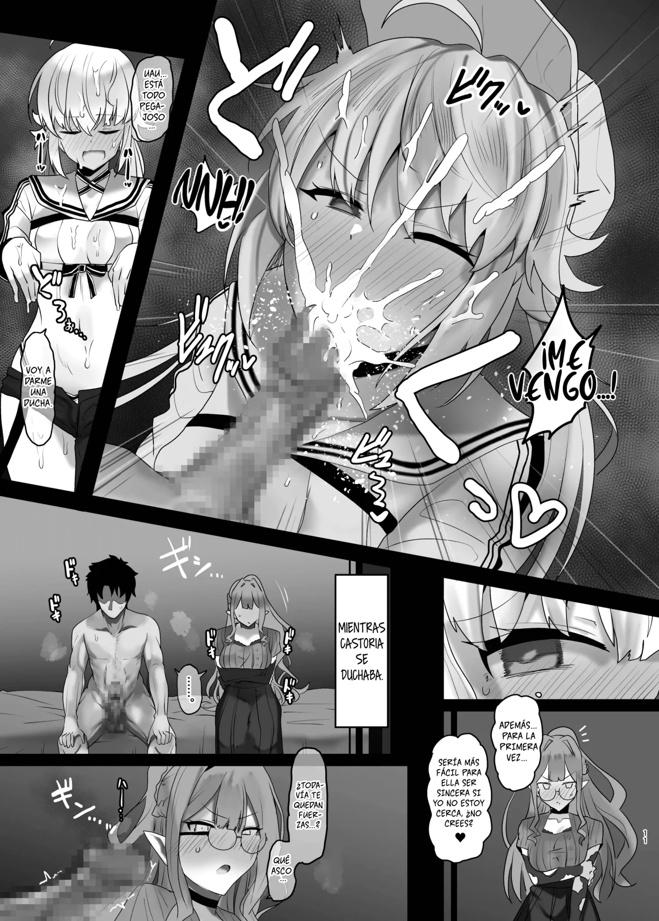 Issho ni Shichau？| ¿Hacemos un Trío？ page 9 full