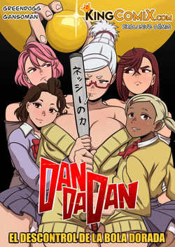 El Descontrol De La Bola Dorada