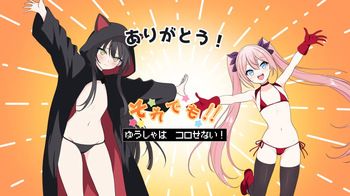 Yuusha Mia to Tsuntsun Neko Succubus Soredemo Yuusha wa Korosenai!, Hero Mia and the Tsundere Cat Succubus Even So, Killing is a no-go! cover