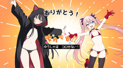 Yuusha Mia to Tsuntsun Neko Succubus Soredemo Yuusha wa Korosenai!, Hero Mia and the Tsundere Cat Succubus Even So, Killing is a no-go!
