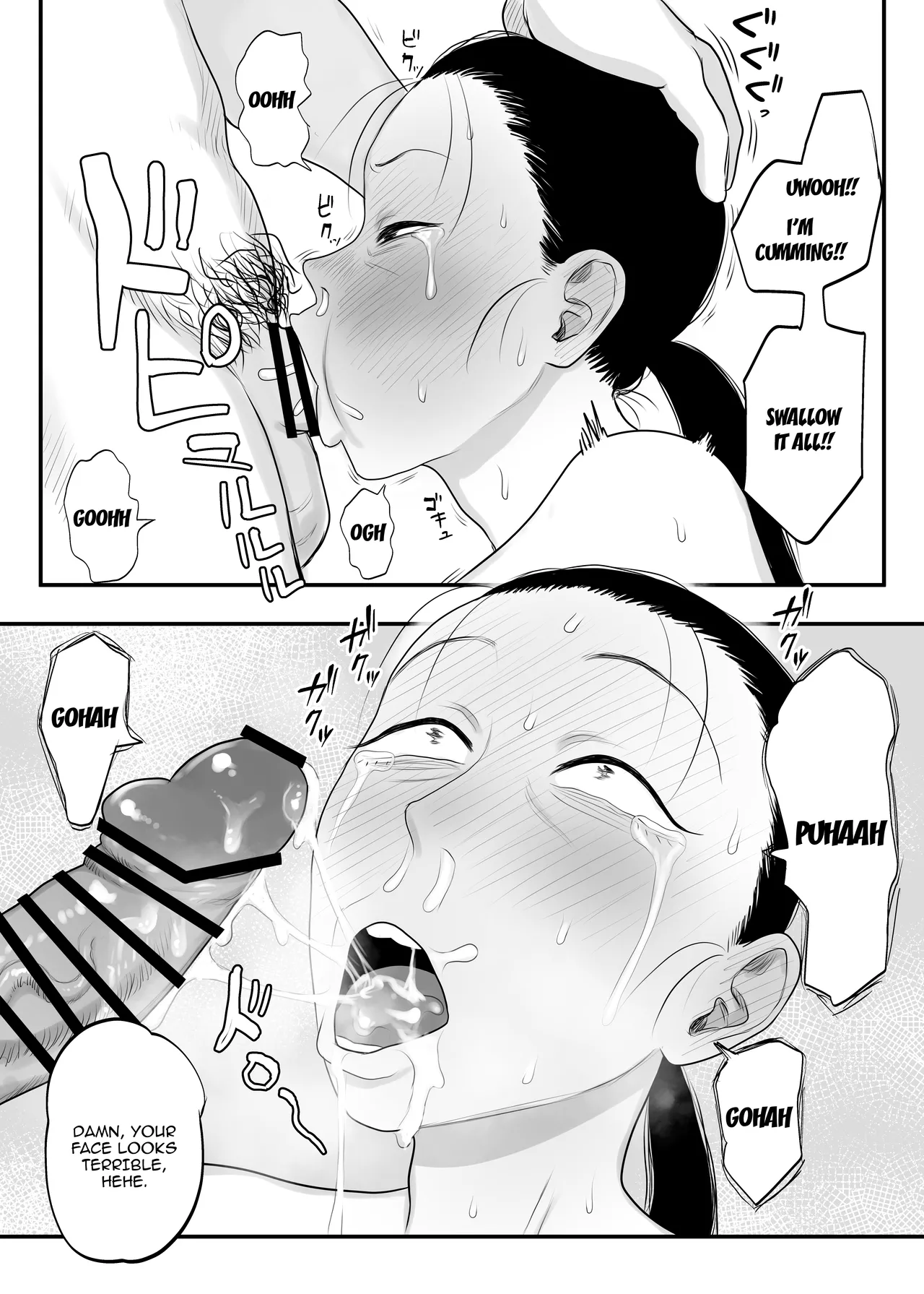 Tonikaku Iki Kurutte Ireba Ii | Just Live Crazily And You'll Be Fine page 10 full