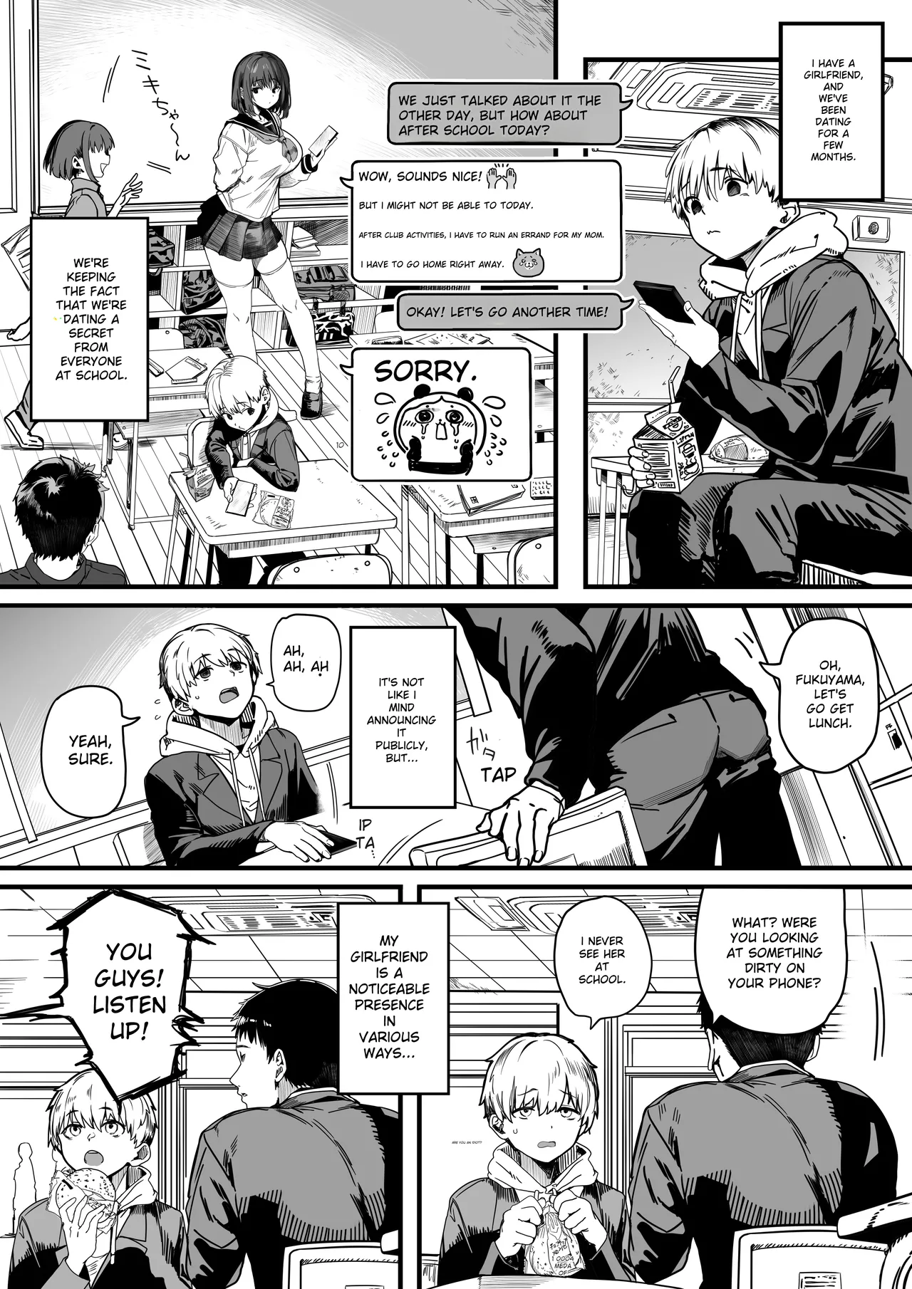 Koushinchou Volley-bu no Seisokei Kanojo ga Senpai no Mono ni Natte Shimau Ichibushijuu 2 page 2 full