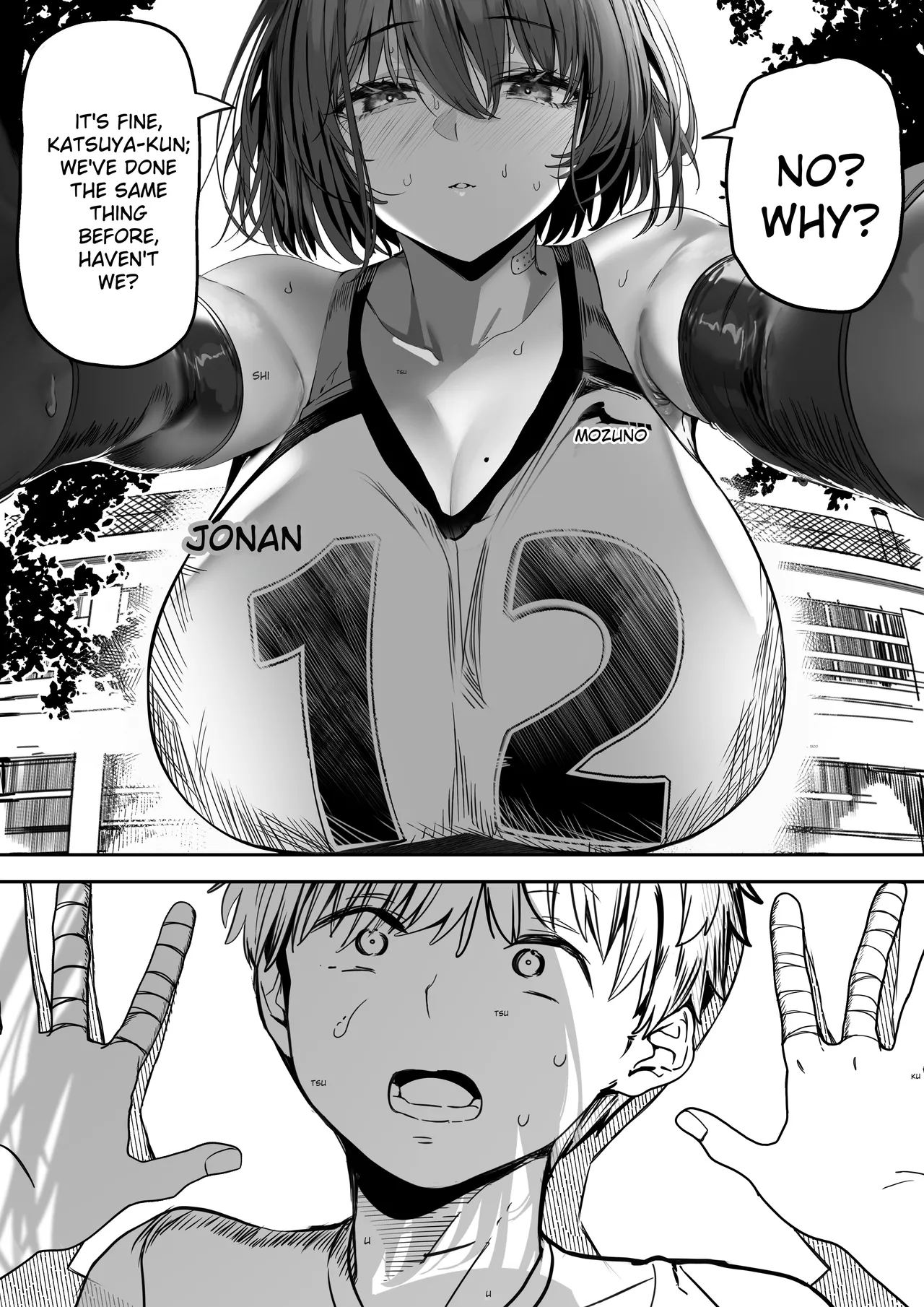 Koushinchou Volley-bu no Seisokei Kanojo ga Senpai no Mono ni Natte Shimau Ichibushijuu 2 page 8 full
