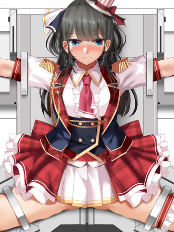 Idol Insert party hard ver cover