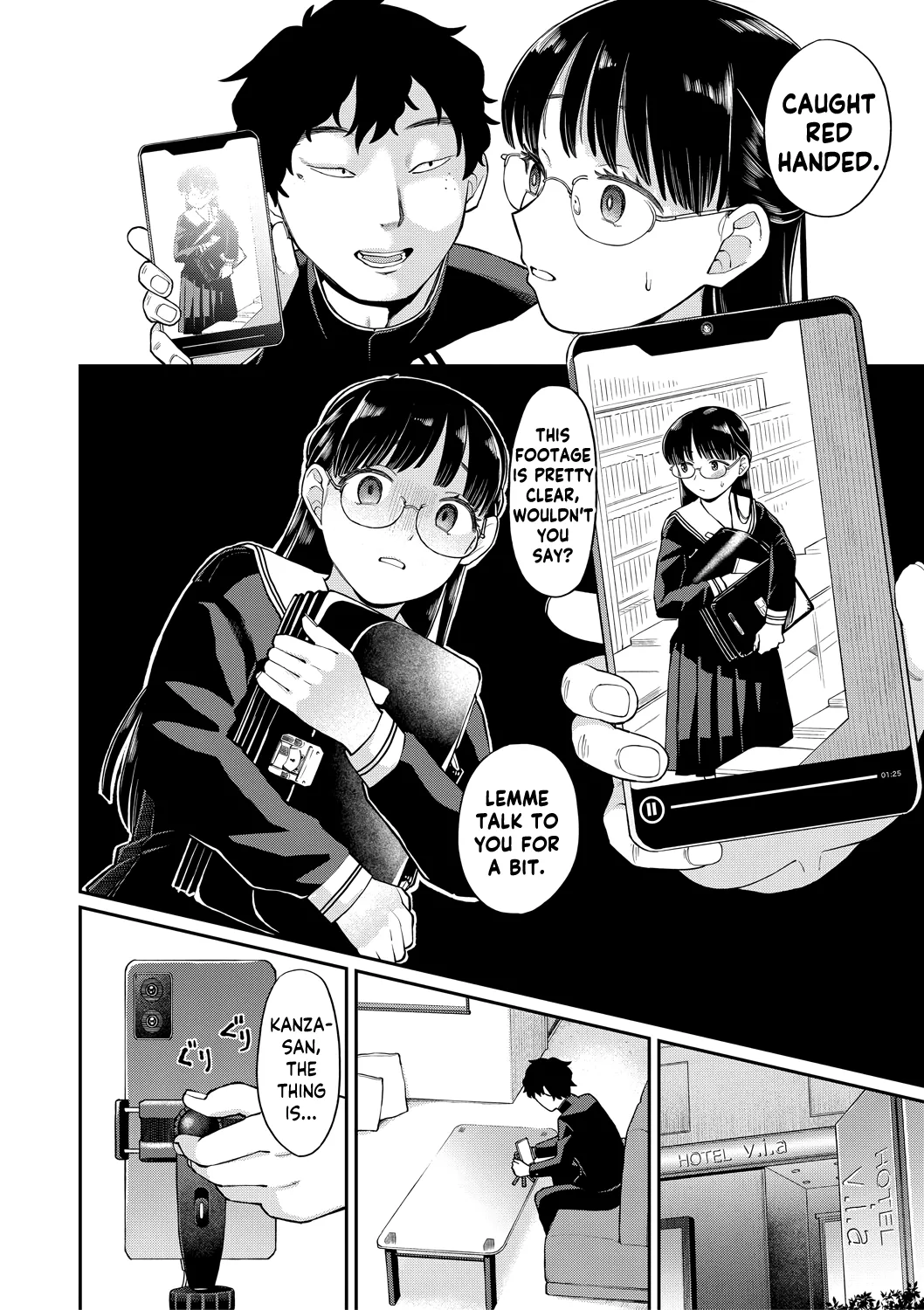 Ochite Yuku | falling… page 4 full