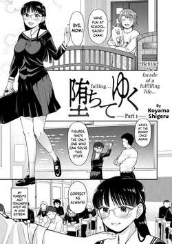 Ochite Yuku | falling…