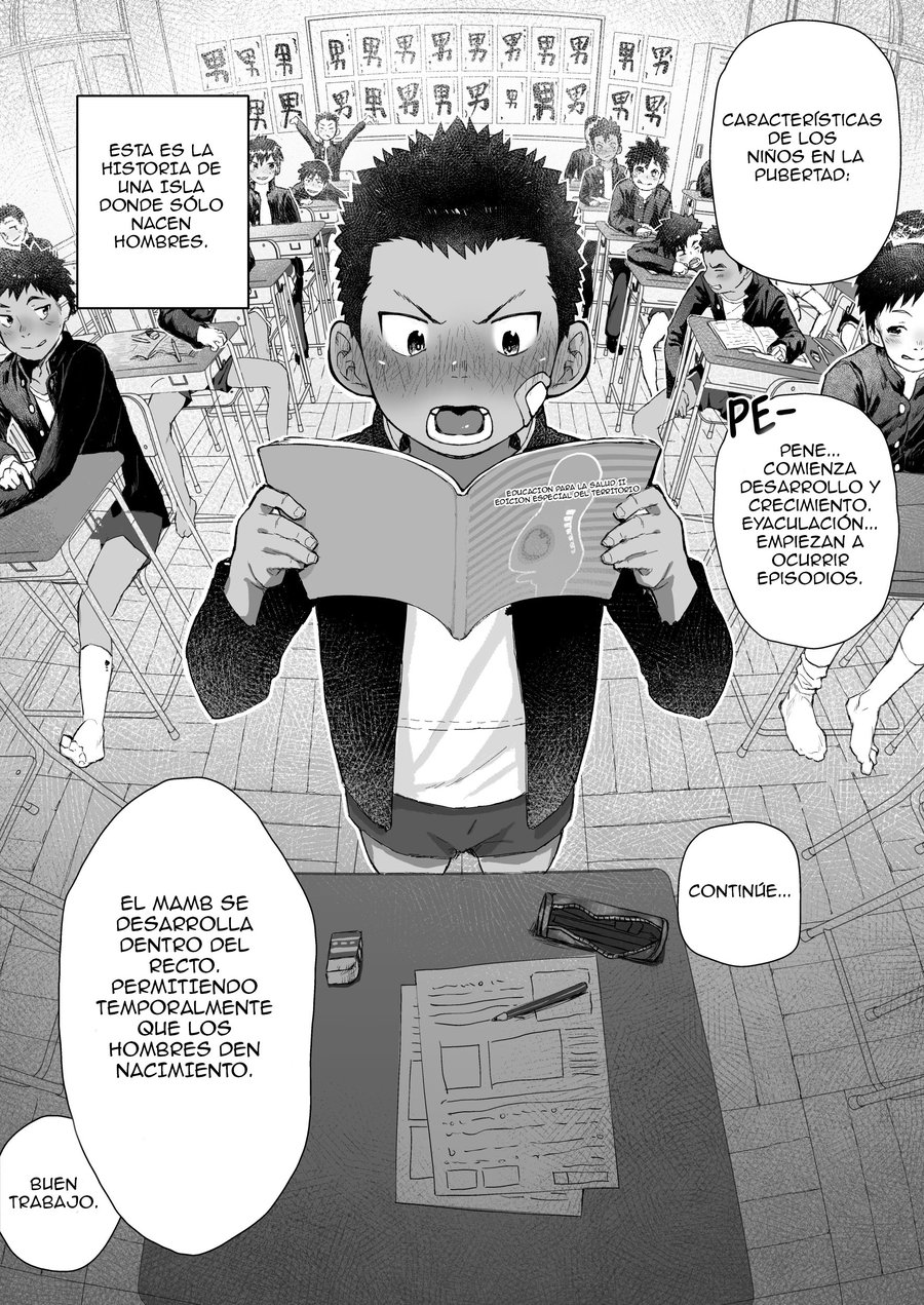Osugaki Matsuri - Osugaki Festival page 7 full